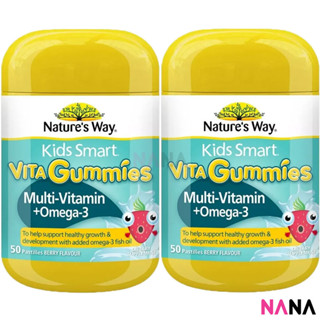 Natures Way Natures Way Kids Smart Vita Gummies Omega-3 + Multi 50 Pastilles x 2 (EXP:12 2024)