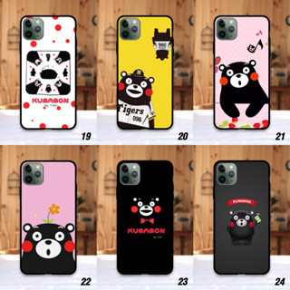 OPPO A71 A72 A73 A74 A77 A83 A9/A5 A91 A92 A93 A94 A95 เคส คุมะมง Kumamon