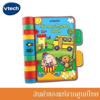 Vtech หนังสือนิทานดนตรี Nursery Rhymes Book