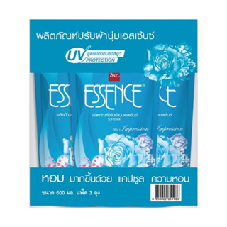 น้ำยาปรับผ้านุ่ม เอสเซ้นซ์ กลิ่นLmprssion สีฟ้า 600มล.(แพ็ค 3ถุง)