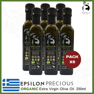 [PackX6] Epsilon Precious ORGANIC Extra Virgin Olive Oil 250ml - Bottle น้ำมันมะกอกบริสุทธิ์พิเศษ ออแกนิค