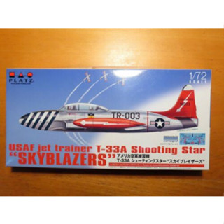 โมเดลประกอบ Platz Hobby 1/72 AC-39 USAF T-33 `Skyblazers`