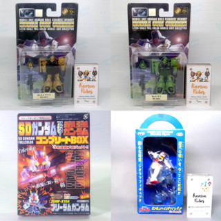 Banpresto : RX-78-2 Gundam Full Weapon Set / BANDAI : SD Gundam Full Color BonBon Original Color Force