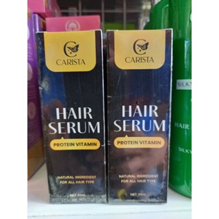 HAIR  SERUM PRPTEIN VITAMIN แฮร์เซรั่มโปรตีนวิตามิน (นมแพะ)  ปริมาณ 30ml.