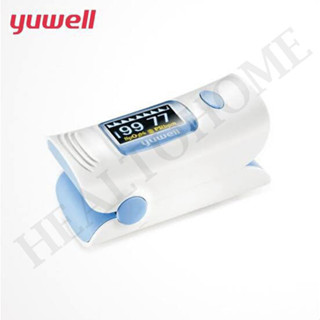 เครื่องวัดออกซิเจนปลายนิ้ว Yuwell YX302 Finger Pulse Oximeter