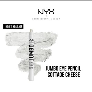 Nyx JUMBO EYE PENCILMulti-use eye crayon แบบเหลา