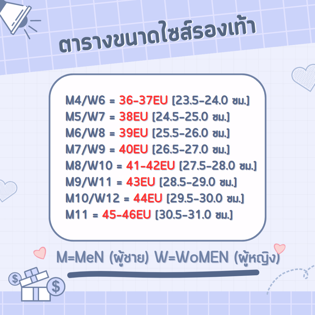 รองเท้าลำลองแฟชั่น แบบหนีบ สไตล์ Crocs Bayaband Tie-Dye Mania Flip (Unisex)