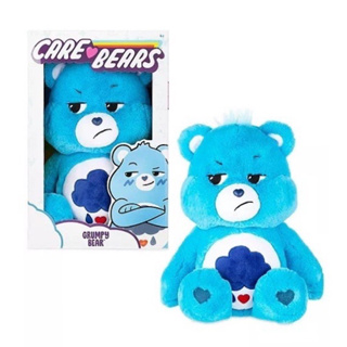 🍀🍀Care Bears 14" Plush -  Grumpy Bear🍀🍀