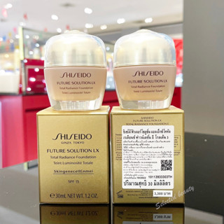 Shiseido Future Solution LX total radiance foundation 30ml รองพื้น