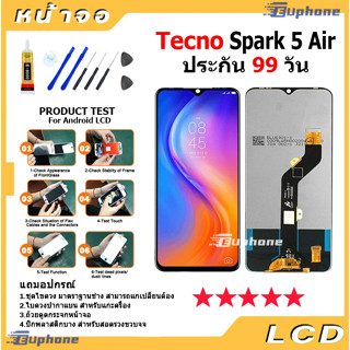 หน้าจอ LCD Display จอ + ทัช Infinix tecno Spark 5 Air/6 Air งานแท้ อะไหล่มือถือ อินฟินิกซ จอพร้อมทัชสกรีน T7000