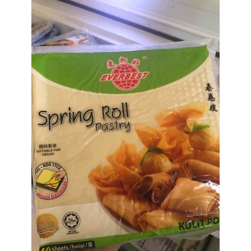 แผ่นปอเปี๊ยะ แพ็คเขียว น้องใหม่/น้ำหนักครึ่งกิโล