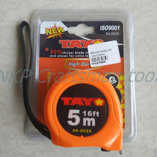 ตลับเมตร สารทจีน ABS TOYO หมอดู 25mm ยาว 5เมตร พร้อมคู่มือ อย่างดี