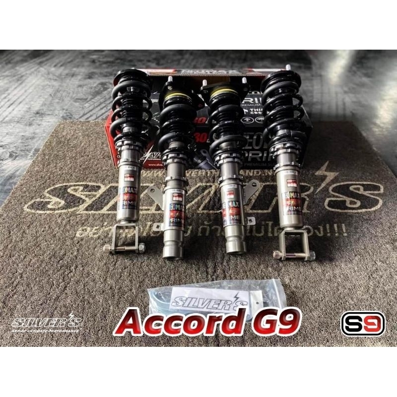 โช๊คอัพ สตรัทปรับเกลียว Silver รุ่น Neomax Prime ใส่รถ honda accord g9