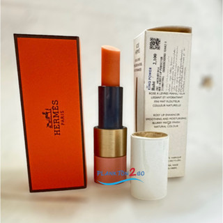 Hermès Rosy Lip Enhancer สี No.14 Rose Abricote  ป้ายคิง ผลิต ปี 2020