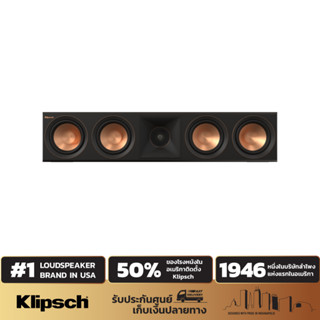 KLIPSCH RP-504C II CENTER CHANNEL SPEAKER ลำโพงเซ็นเตอร์