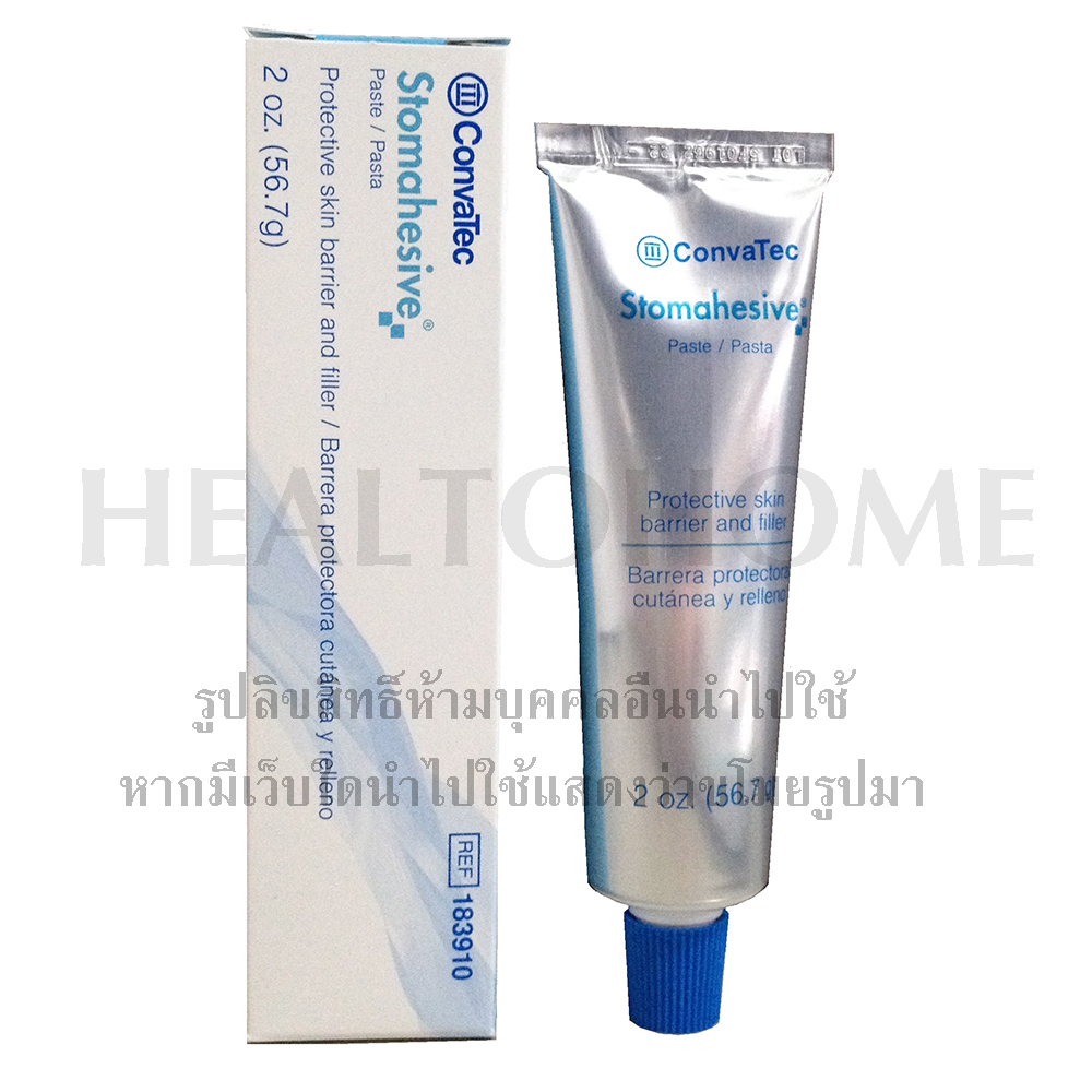 Convatec Stomahesive Paste ครีมทาผิวติดถุงเก็บอุจจาระหน้าท้อง 56.7 กรัม