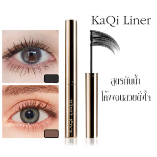 🌈 KaQi Mascara มาสคาร่า กันน้ำ ขนตาเรียงเส้นสวย บางเป็นธรรมชาติ (K601) 1870