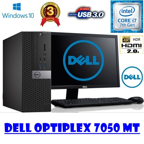 เครื่องคอมพิวเตอร์ COMPUTER DELL OPTIPLEX 7050 MT CORE I7-7700 ครบชุด สเปคแรง สภาพดี Windows 10 แท้