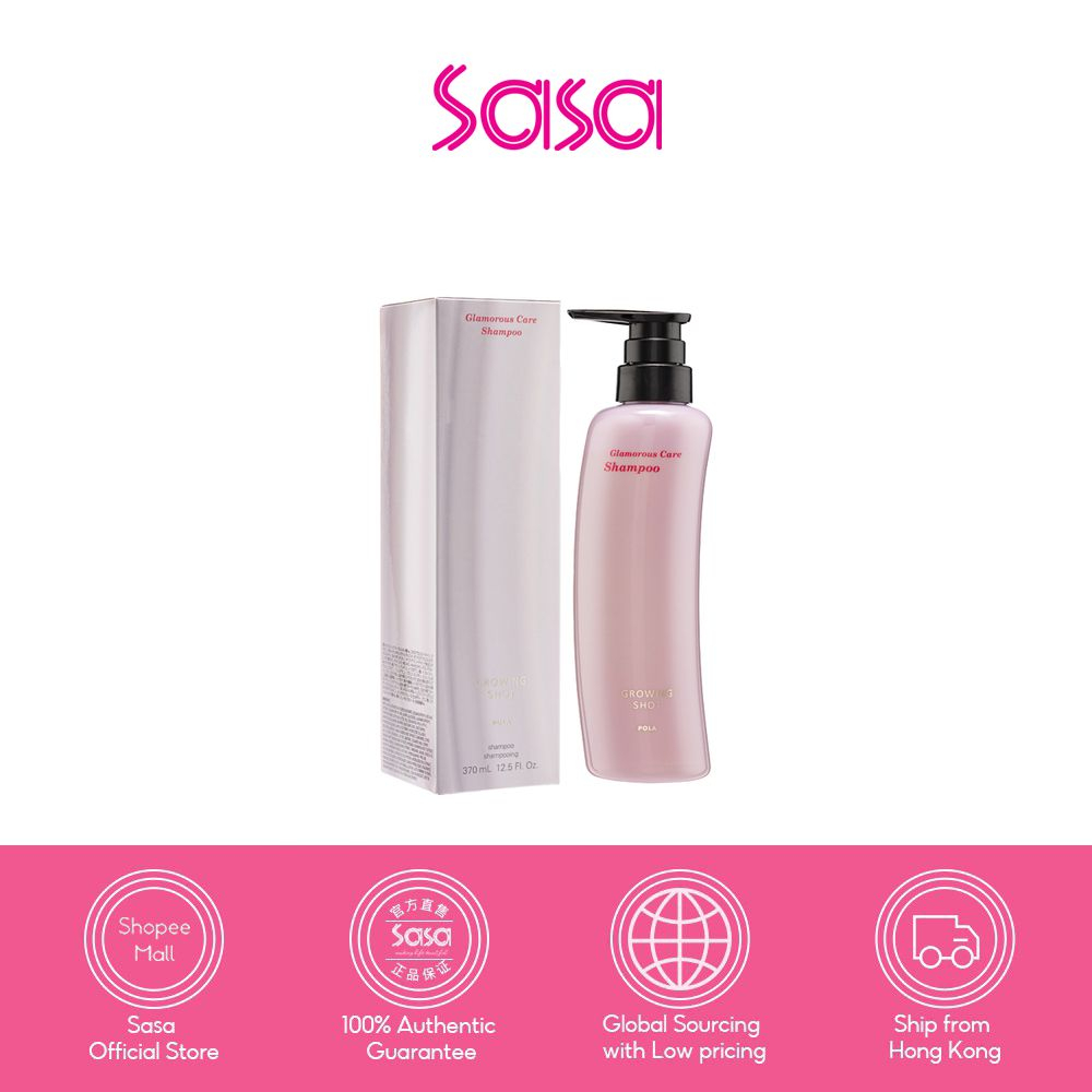 Pola Glamorous Care Shampoo 370ml