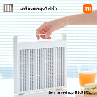 Xiaomi 3life เครื่องด้กยุงไฟฟ้า Portable Pest Killer หลอดไฟเพื่อส่องสว่าง และ ดักยุงหรือแมลงได้ สไตล์LED เครื่องช็อตยุง