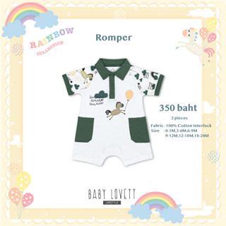 03 - Rainbow - Romper (Babylovett)