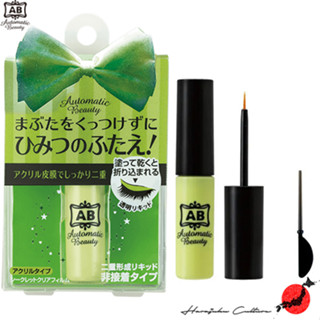 ≪สินค้าญี่ปุ่น≫Automatic Beauty Double Eyelid Secret Clear Film 4.5mL[ส่งตรงจากประเทศญี่ปุ่น ของแท้ 100%]