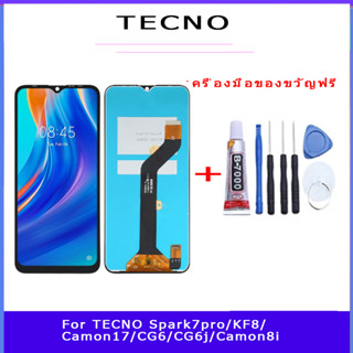 TECNO Spark7pro/KF8/Camon17/CG6/CG6j/Camon8i