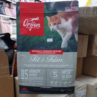 ส่งฟรี อาหารแมว ออริเจน orijen fit&amp;trim 1.8 kg.