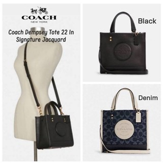 Coach Dempsey Tote Bag 22 กระเป๋าสะพายผู้หญิง/Crossbody/กระเป๋าสะพายข้าง/กระเป๋าถือ 001