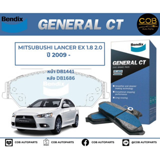 BENDIX GCT ผ้าเบรค (หน้า-หลัง) Mitsubishi Lancer Ex 1.8 , 2.0 ปี 2009 ขึ้นไป มิตซูบิชิ แลนเซอร์