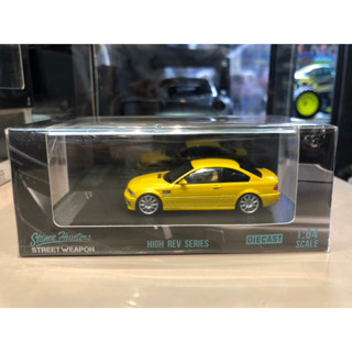 Model 1/64 BMW E46 M3 Yellow