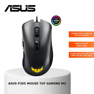 เม้าส์เกมมิ่ง ASUS TUF Gaming M3 ergonomic wired RGB Gaming Mouse with 7000-dpi sensor