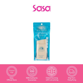 (Authorized) Anessa SPF 50+PA++++ Perfect UV Sunscreen Milk 60ml 【เฉพาะออนไลน์】(Authorized) อเนสซ่า SPF 50+PA++++ เพอร์เฟค ยูวี ซันสกรีน มิลค์ 60มล