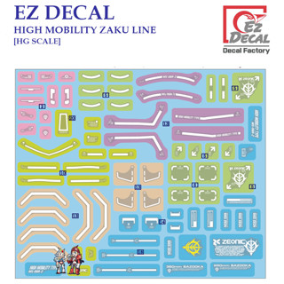 ดีคอลน้ำ [EZ DECAL] S01A  HG 1/144 HIGH MOBILITY ZAKU LINE WATER DECAL PRE-CUT [FREE SCALE] S01A