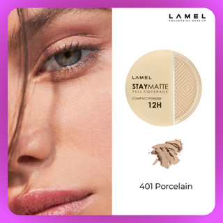 Lamel Stay Matte Compact Powder ลาเมล สเตย์ แมตต์ คอมแพ็ค พาวเดอร์ (เครื่องสำอาง, แป้งคุมมัน, แป้งปกปิดดี)