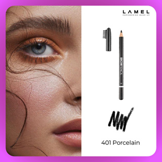 Lamel Brow Pencil ลาเมล โบรว์ เพนซิล (เครื่องสำอาง, ดินสอเขียนคิ้ว, ติดทนนาน)