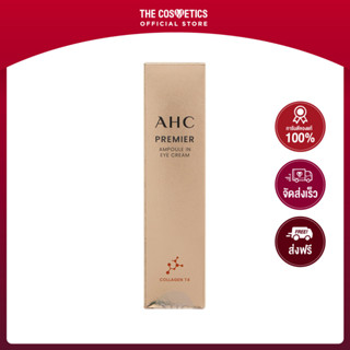 AHC Premier Ampoule In Eye Cream 12ml  เอเอชซี  อายครีมแอมพูลลดริ้วรอย