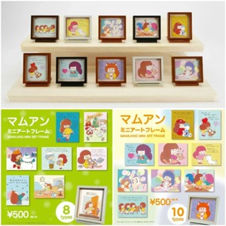 🇯🇵 ของแท้จากญี่ปุ่น พร้อมส่ง 🇯🇵 กาชาปอง มะม่วงจัง : Mamuang Mini Art Frame Vol.1 - 3