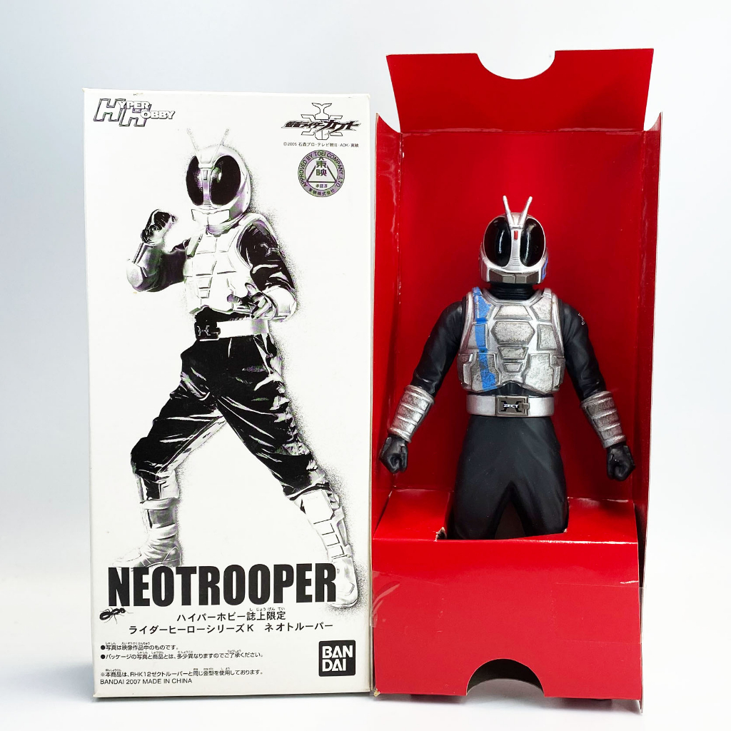 Bandai Kabuto Neo Trooper Limited 6 นิ้ว มดแดง มาสค์ไรเดอร์ Soft Vinyl Masked Rider Kamen Rider ซอฟ 