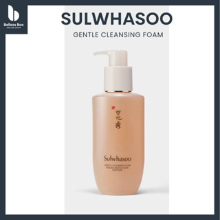 Sulwhasoo : Gentle Cleansing Foam EX 200 ml (โฟมล้างหน้าสูตรอ่อนโยน)