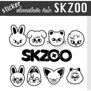 Ste   SKZOO   สติ๊กเกอร์ไดคัด  กันน้ำ สติ๊กเกอร์ กันน้ำ ใช้กับพื้นผิวได้หลากหลาย เช่น กระจก แล็ปท็อป ผนัง รถ แก้ว ขวด ฯล