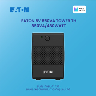 Eaton 5V 850VA Tower TH (850VA/480Watt)(9C00-53239EN1)