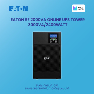 Eaton 9E 3000VA (Tower) (3000VA/2400Watt) Online UPS Tower Extendable Back up time (9103-83968)