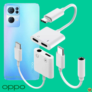 สายแปลง OPPO Type-C อแดปเตอร์ หางหนู สายต่อ Type-C ให้สามารถชาร์จพร้อมเสียบหูฟัง คุย ฟังเพลงในเวลาเดียวกัน Reno7 Pro