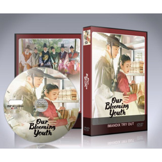 ซีรี่ย์เกาหลี Our Blooming Youth (2023) วัยเยาว์ที่ผลิบาน DVD 5 แผ่นจบ.(ซับไทย)