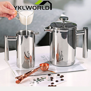 YKLWORLD French Press กาชงกาแฟ เหยือกชงกาแฟ เฟรนเพรส 350 /600 /800/1000ml เครื่องทำกาแฟ เครื่องทํากาแฟสด