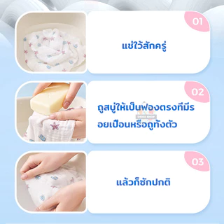 สบู่ซักผ้า สบู่บ้าพลัง 200g สบู่น้ำมันมะพร้าว 100% ธรรมชาติ ไม่มีสารเร่งฟอง ไม่กัดผิว ขจัดคราบได้ทุกชนิด ไม่ทำลายไยผ้า