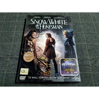 DVD ภาพยนตร์แอ็คชั่นแฟนตาซีผจญภัยสุดมันส์ "Snow White and the Huntsman / สโนว์ไวท์ &amp; พรานป่า ในศึกมหัศจรรย์" (2012)