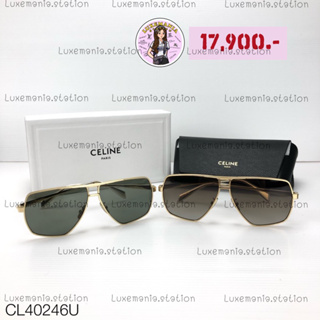 👜: New!! Celine Sunglasses CL40246U‼️ก่อนกดสั่งรบกวนทักมาเช็คสต๊อคก่อนนะคะ‼️