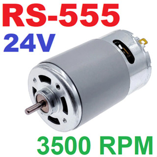 RS-555 DC Motor 24V DC 3500RPM Large Torque for Electric Drill DIY Tool